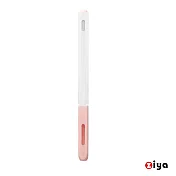 [ZIYA] Apple Pencil 2 精緻矽膠保護套 方樸果凍款 無 果凍粉粉色