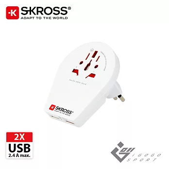 瑞士Skross 歐規小圓3插旅行萬國轉接頭附USB孔