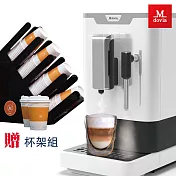 Mdovia V3 Pro 奶泡專家 全自動義式咖啡機 贈 杯架組(杯架*1+100個杯子)