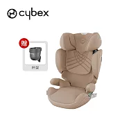 Cybex 德國 Solution T i-Fix Plus 頂級透氣美型兒童安全汽座(贈杯架) - 奶茶色