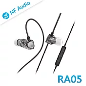 NF Audio RA05 Type-C高磁力微動圈入耳式耳機-透明黑