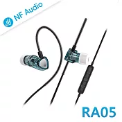 NF Audio RA05 Type-C高磁力微動圈入耳式耳機-琉璃藍