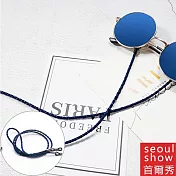 seoul show首爾秀 麻花編織皮繩眼鏡鍊老花眼鏡防丟鍊  藍色