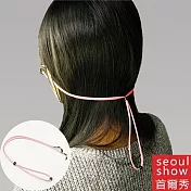 seoul show首爾秀 麂皮布繩太陽眼鏡鍊光學眼鏡防丟鍊  粉色