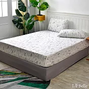 義大利La Belle《莎維娜》雙人海島針織床包枕套組