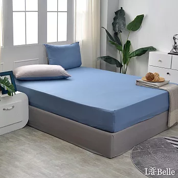 義大利La Belle《純色蔚藍》加大海島針織床包枕套組