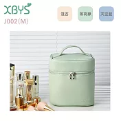 XBYS 加深型化妝品包(軟質皮)J002-M 薄荷綠