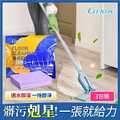 【日本CEETOON】多功效地板清潔片/家用地板清潔劑一次性_3包裝(30片1包)