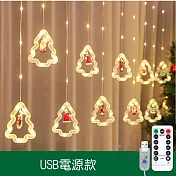 【APEX】3米聖誕樹公仔造型LED燈串_附遙控器 USB電源