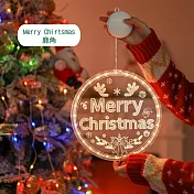 【APEX】新款聖誕節LED吸盤櫥窗掛燈 24CM 透明款  Merry鹿