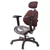 GXG 高雙背網座 工學椅(摺疊滑面扶手)  TW-2806 EA1J