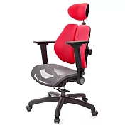 GXG 高雙背網座 工學椅(4D平面摺疊手)  TW-2806 EA1H