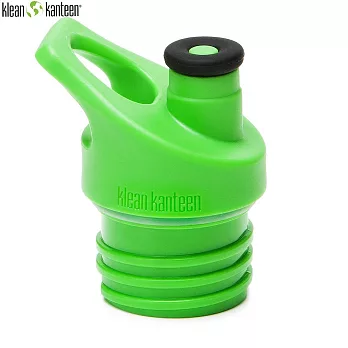 美國Klean Kanteen窄口水瓶專用瓶蓋-運動吸嘴蓋(綠色)