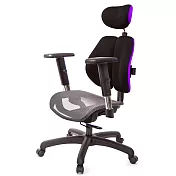 GXG 高雙背網座 工學椅(SO金屬扶手)  TW-2806 EA5