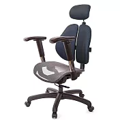 GXG 高雙背網座 工學椅(2D滑面金屬扶手)  TW-2806 EA6