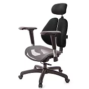 GXG 高雙背網座 工學椅(4D金屬扶手)  TW-2806 EA7