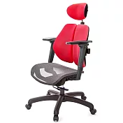 GXG 高雙背網座 工學椅(3D手遊休閒扶手)  TW-2806 EA9M
