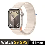 Apple Watch S9 GPS 41mm 鋁金屬錶殼搭配運動型錶環 (星光鋁星光錶環)