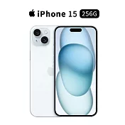 Apple iPhone 15 256G 6.1吋 手機 -(藍)