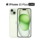 Apple iPhone 15 Plus 128G 6.7吋 手機 (綠)