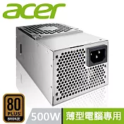 ACER 宏碁 500W 原廠特規 薄型電腦專用 ATX 電源供應器