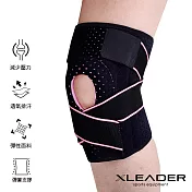 【Leader X】7908可調型 彈簧繃帶支撐 矽膠墊減壓護膝 1只入(三色任選) 黑粉