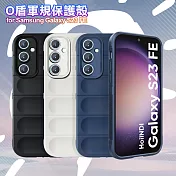 CITY BOSS for Samsung Galaxy S23 FE 膚感隱形軍規保護殼 黑色
