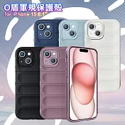 CITY BOSS for iPhone 15 6.1 膚感隱形軍規保護殼 暗藍
