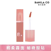 【BANILA CO】舒芙蕾絲絨唇釉4.2g(PK01蜜桃奶茶)