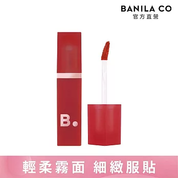 【BANILA CO】舒芙蕾絲絨唇釉4.2g(RD02雪藏野莓)