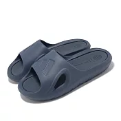 adidas 拖鞋 Adicane Slide 男鞋 女鞋 海軍藍 一體式 軟底 環保材質 涼拖鞋 愛迪達 IE7898