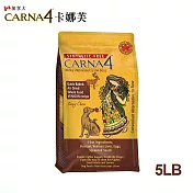 【加拿大CARNA4卡娜芙】狗狗-皮膚保健/腸胃保健-5LB(易嚼系列小顆粒) 易嚼鹿肉5LB
