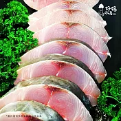 【好嬸水產】黃金嫩切土魠魚輪切片2-4入600G