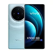 vivo X100 (12G/256G)6.78吋智慧手機 星跡藍