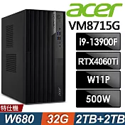 Acer Veriton VM8715G 雙碟商用電腦(i9-13900F/32G/2TB+2T SSD/RTX4060Ti-8G/W11P)