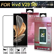 Xmart for VIVO V29 5G 全膠3D滿版曲面玻璃貼-黑