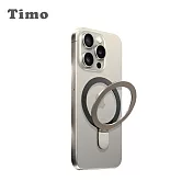 【Timo】鋁合金磁吸圈手機支架 可直立 可橫躺 銀色
