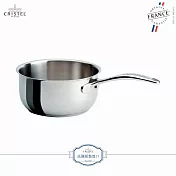 法國Cristel｜MASTER專業簡約單把手不鏽鋼湯鍋(不含鍋蓋)/18cm CWMC18