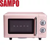 SAMPO 聲寶 20L平台機械式微波爐 RE-C020PR -