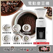 美國Baratza-ENCORE ESP手沖義式濃縮兩用電動咖啡磨豆機1台/盒(㊣原廠授權經銷,主機保固1年,體積小家用自動磨粉機首選) 白色