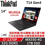 【Lenovo】聯想 Lenovo ThinkPad T14 Gen4 14吋商務筆電(i7-1370P/32G/1TB/MX550 4G/W11P/三年保)