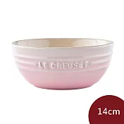Le Creuset 韓式湯碗 牛奶粉 無紙盒