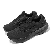 Brooks 慢跑鞋 Glycerin GTS 21 2E 男鞋 寬楦 黑 回彈 透氣 甘油系列 路跑 運動鞋  1104202E020