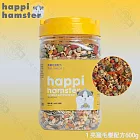 (3罐組)happi hamster 亮麗毛髮 健康免疫 健康樂活 配方 600g罐裝 倉鼠專用飼料 鼠主食 鼠飼料 - 亮麗毛髮配方 600g x3罐