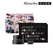 【Kanebo 佳麗寶】KANEBO 活力肌密逆齡日安組