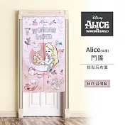 【Disney 迪士尼】數位印花對開長門簾-愛麗絲 (二款可任選 台灣精製) 仙境