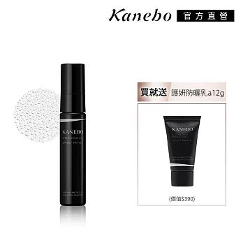 【Kanebo 佳麗寶】KANEBO 買防曬噴霧送防曬乳