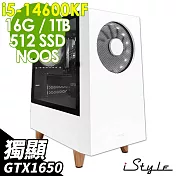 iStyle PA400T 白色風暴 (i5-14600KF/Z790/16G/1TB+512G SSD/GTX1650/550W/FD)