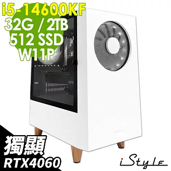 iStyle PA400T 白色風暴 (i5-14600KF/Z790/32G/2TB+512G SSD/RTX4060/750W/W11P)