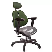GXG 高雙背網座 電腦椅(4D弧面摺疊手)  TW-2804 EA1D